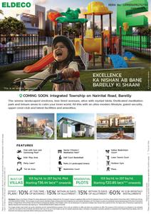 Eldeco City Phase I Brochure 1