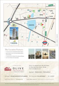 Utkarsh Brochure 7