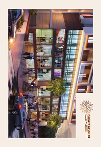 Midtown One Brochure 7