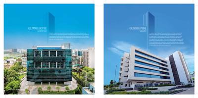 Kalpataru Avenue Brochure 17
