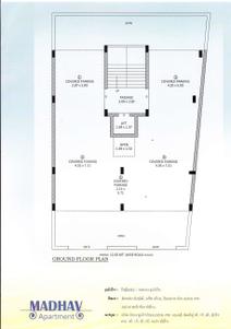 Image of 350 Sq.ft 1 BHK Apartment / Flat for sale in Madhav Apartment, Samrat Industrial Area, Rajkot for Rs. 2400000