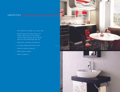 MM Spectra Brochure 12