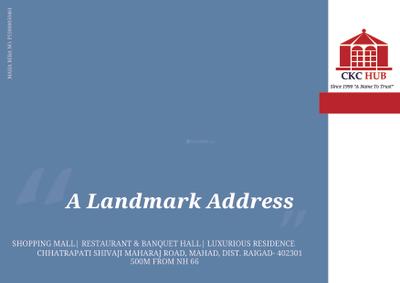 CKC HUB Brochure 1
