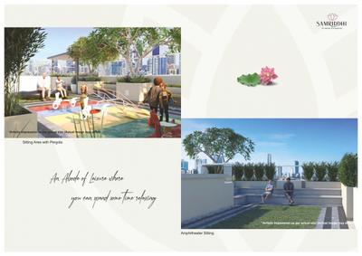 Samriddhi  Brochure 15