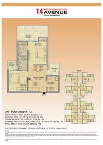Image of 949 Sq.ft 2.5 BHK Apartment / Flat for sale in  Gaur City 2 12th Avenue, Noida Extension, Greater Noida for Rs. 8800000