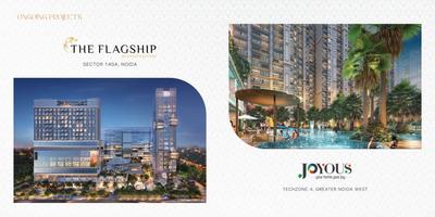CRC Maesta Brochure 47