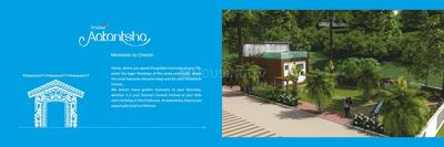 Pristine Aakanksha Brochure 3