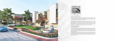 Navya Vashishth Nakshtra Brochure 13