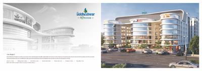 Image of 1200 Sq.ft 3 BHK Apartment / Flat for sale in S P Shree Siddheshwar Paradise, BSNL Colony, Vadodara for Rs. 7500000