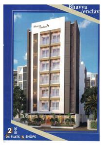 Real Bhavya Enclave Brochure 1