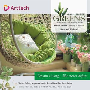 Image of 130 Sq.ft Residential Plot / Land for sale in Arttech Maulshree Greens, Khail Mohalla, Palwal for Rs. 8190000