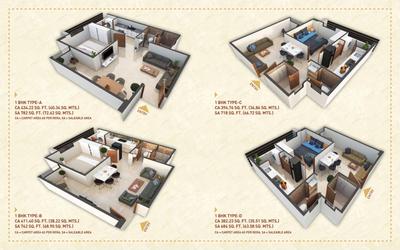 Bakeri Shaunak Brochure 6