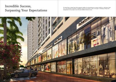 Goel Utopia E Building Brochure 9