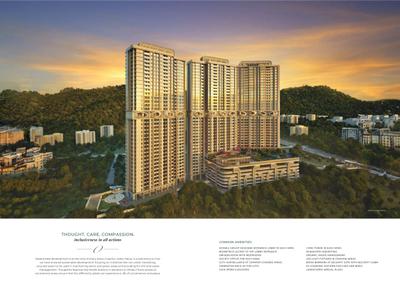 Ashar Merac Brochure 18