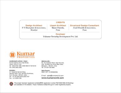 Kumar Prithvi H2 Brochure 21