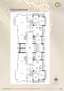 Shyaswa Savera Prarambh Brochure 19