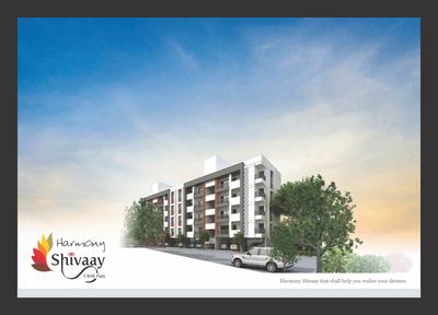 Harmony Shivaay Brochure 1