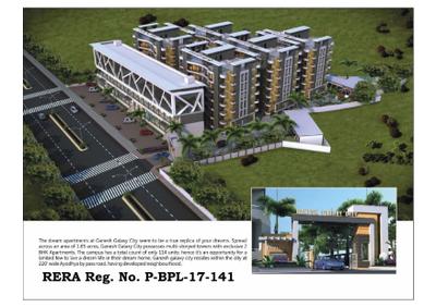 Image of 1100 Sq.ft 2 BHK Apartment / Flat for sale in Ganesh Galaxy City, Ayodhya Bypass, Bhopal for Rs. 5150000