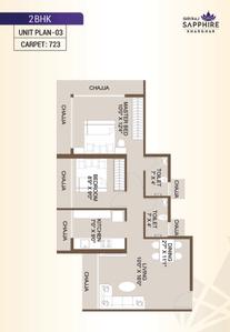Image of 1050 Sq.ft 2 BHK Apartment / Flat for sale in Giriraj Sapphire, Kharghar, Navi Mumbai for Rs. 9900000
