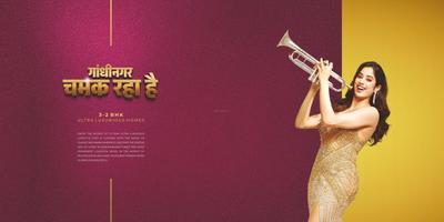 Swagat Glassglow Brochure 2