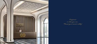 Unique Poonam Estate Cluster II Building No 4 5 6 Brochure 5