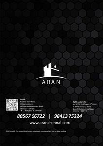 ARAN Brochure 12