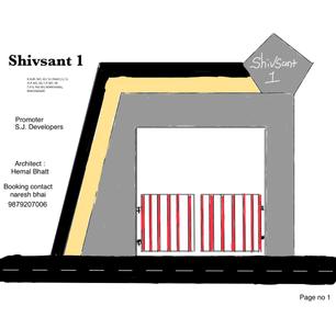 S J Shivsant 1 Brochure 1