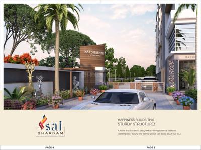 Image of 1134 Sq.ft 2 BHK Apartment / Flat for sale in R D Sai Sharnam And Sai Platinum, Nikol, Ahmedabad for Rs. 4200000
