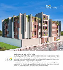 Iris Pristine Brochure 3