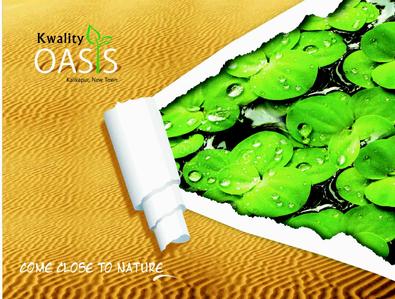 Kwality Oasis Brochure 1