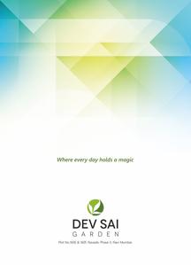 Dev Sai Garden Brochure 1