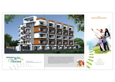 Image of 1027 Sq.ft 2 BHK Apartment / Flat for sale in Srinivasa Varna, Parappana Agrahara, Bengaluru for Rs. 6830000