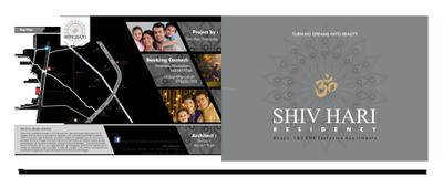 Shiv Hari Shiv Hari Residency Brochure 1