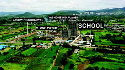 VJ Yashwin SukhNiwas Brochure 43