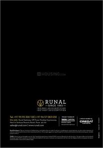 Runal Gateway Phase II Brochure 25
