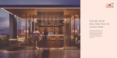 Ayatana Residences E City Brochure 11
