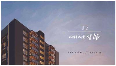 Madhav Oeuvre Brochure 3