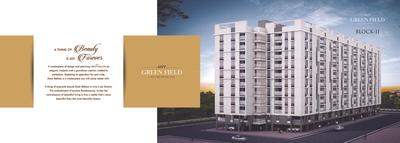 MVV Green Field Brochure 8