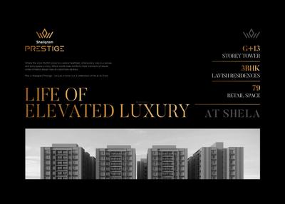 Shaligram Prestige Brochure 2