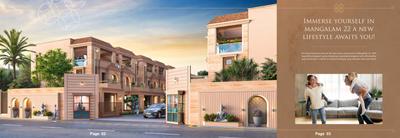 Image of 2200 Sq.ft 4 BHK Villa for sale in Aagman Mangalam 22, Hanumanpura, Vadodara for Rs. 12500000