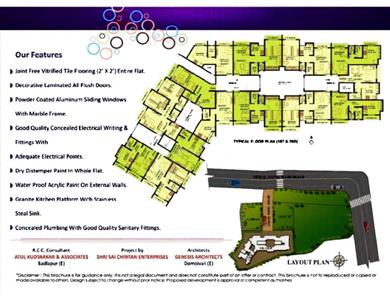 Image of 525 Sq.ft 1 BHK Apartment / Flat for sale in Shree Sai Mangal Apartment, Neral, Thane for Rs. 1400000