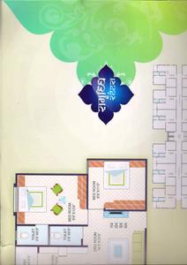 Image of 1250 Sq.ft 2 BHK Apartment / Flat for sale in Jay Bhagwan Samruddhi Status, Ramol, Ahmedabad for Rs. 3000000