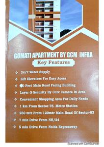 Image of 625 Sq.ft 1 BHK Apartment / Flat for sale in GCM Gomati Apartment, Sector 49, Noida for Rs. 2500000