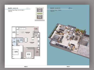 Nest Infinity Brochure 9