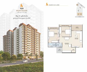 Pramukh Pentagon Brochure 10