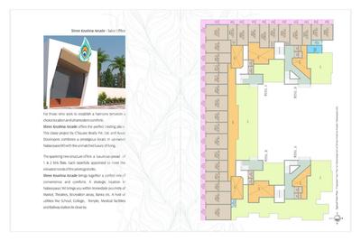 Image of 675 Sq.ft 1 BHK Apartment / Flat for sale in Shree Krushna Arcade, Nalasopara West, Nala Sopara for Rs. 4020000