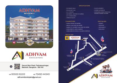 Image of 1523 Sq.ft 3 BHK Apartment / Flat for sale in Adhvam Residency, Battarahalli, Bengaluru for Rs. 6900001