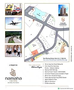 Image of 585 Sq.ft 1 BHK Apartment / Flat for sale in Namaha Gauri Nandan, Vihighar, Navi Mumbai for Rs. 3200000