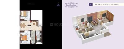 DAC Raayar Kudil Brochure 14