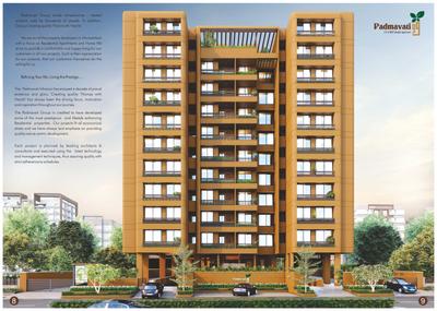 Padmavati99 Brochure 5